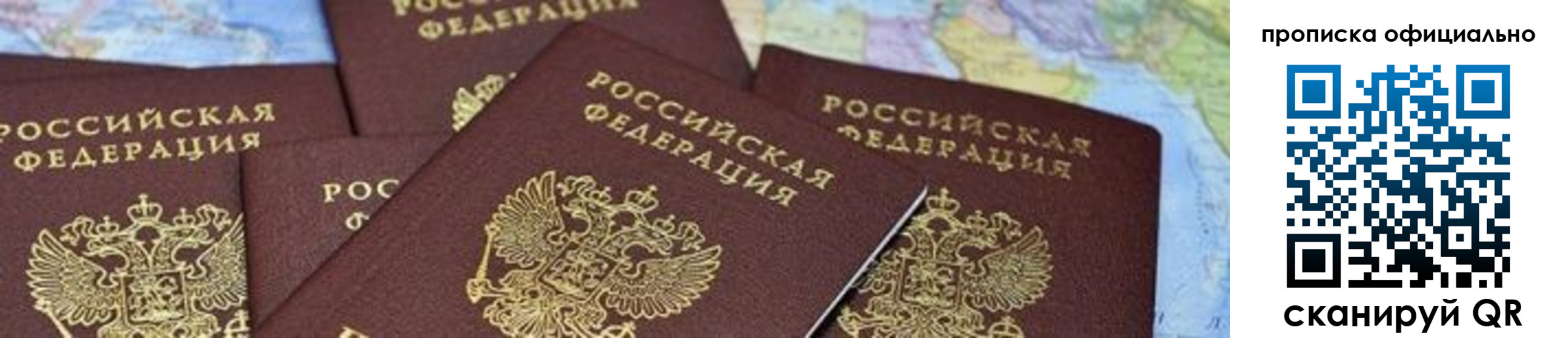 форма 3 в Стародубе